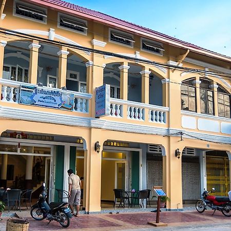 Paris Guesthouse Kampot Luaran gambar